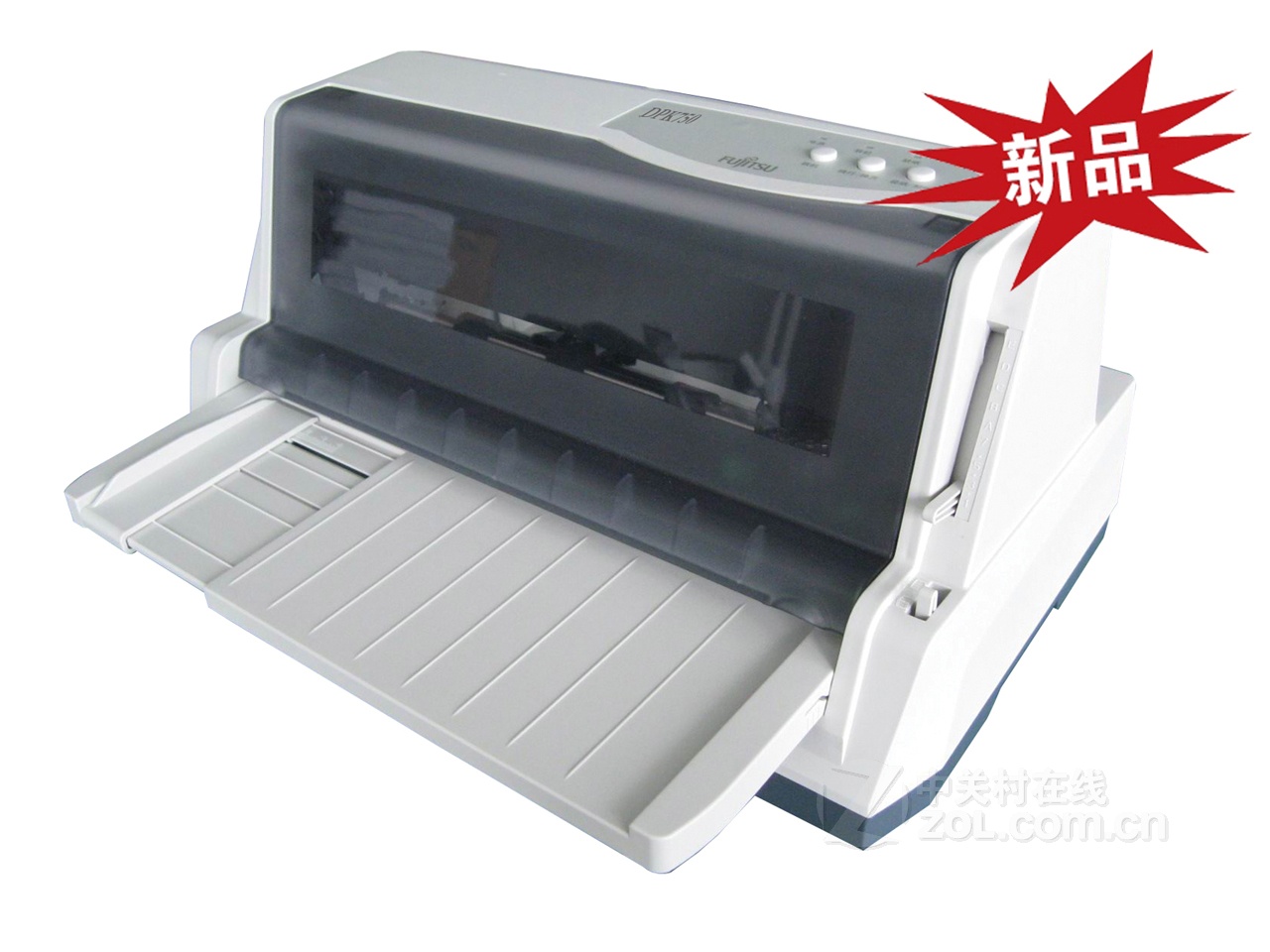富士通DPK750Pro打印機